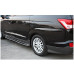 gsc side running board steps ssangyong turismo 2012-19